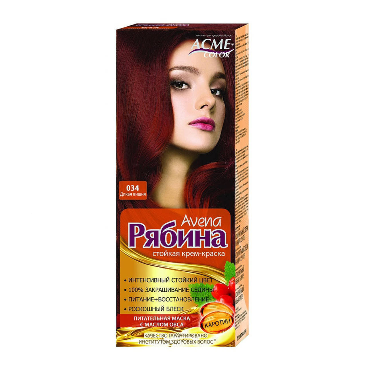 

Крем-фарба "ACME-COLOR" Рябина "AVENA" Дика вишня
