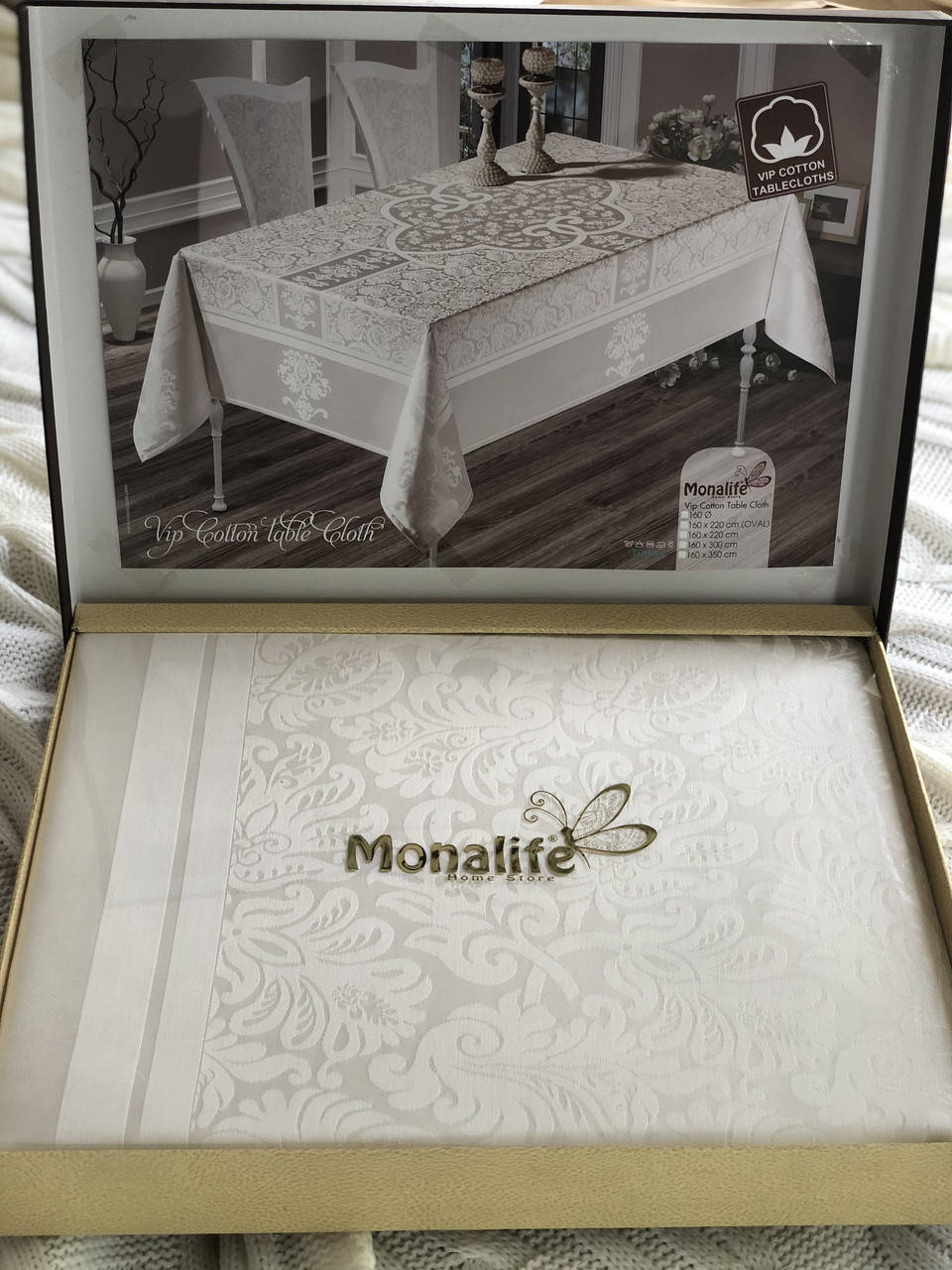 

Скатерть Monalife Krem 160-220 см полиэстер кремовая, Песочный