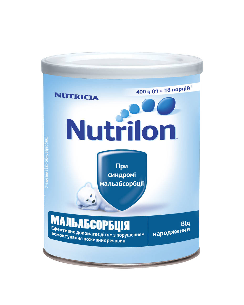

Nutrilon Мальабсорбция, 400г(Нутрилон) сухая молочная смесь