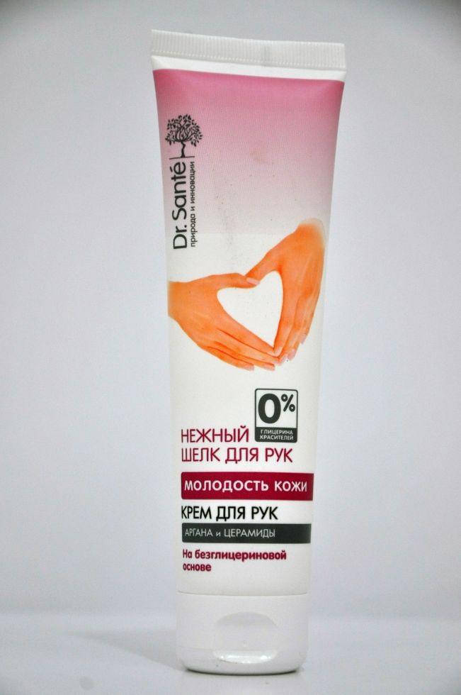 

Крем д/рук Омолаживающий 90мл НШ