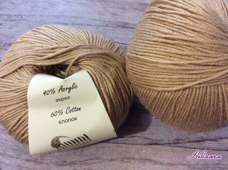 

Пряжа Baby cotton-3424