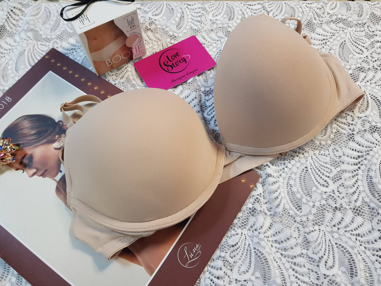 

Бюстгальтер Lora Іris силіконова спина 622 70С 75С 80С бежевий, Бежевый