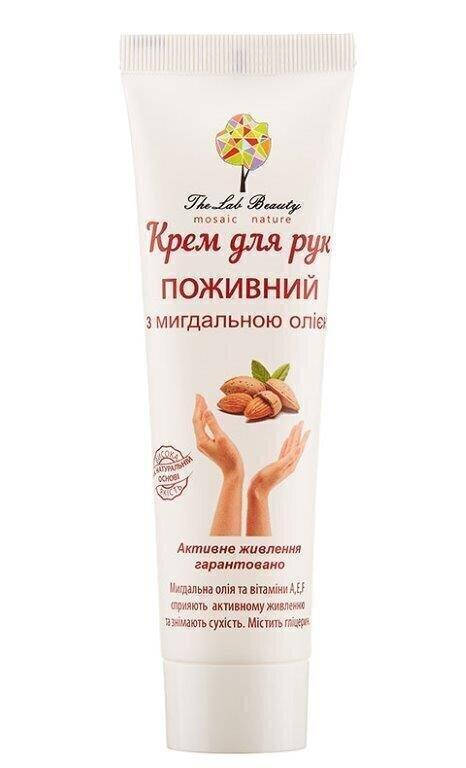 

Крем для рук Поживний GPC 100 мл