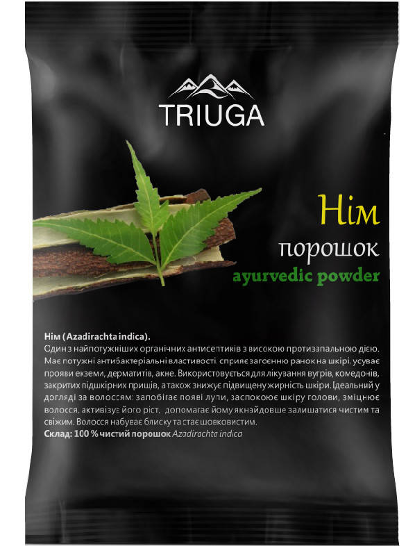 

Ним порошок, Азадирахта Индийская, Neem Powder, 50 гр
