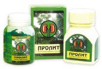 

Пролит таблетки N 100