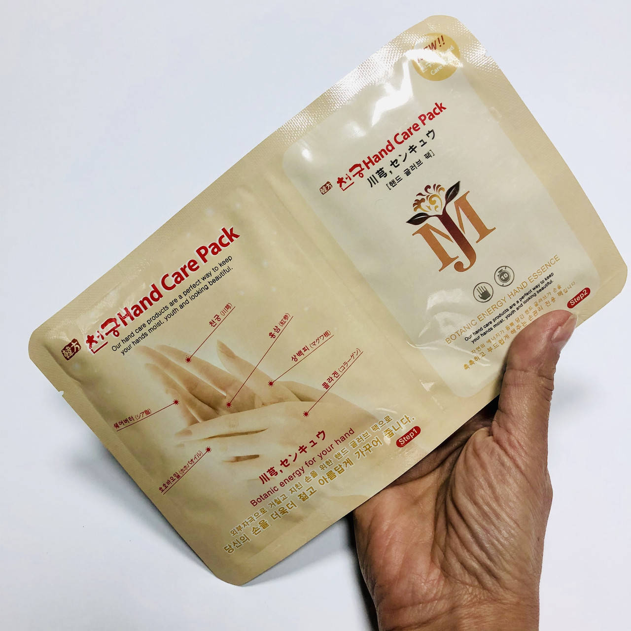 

Mijin Маска для Рук с Гиалуроновой Кислотой Hand Care Pack