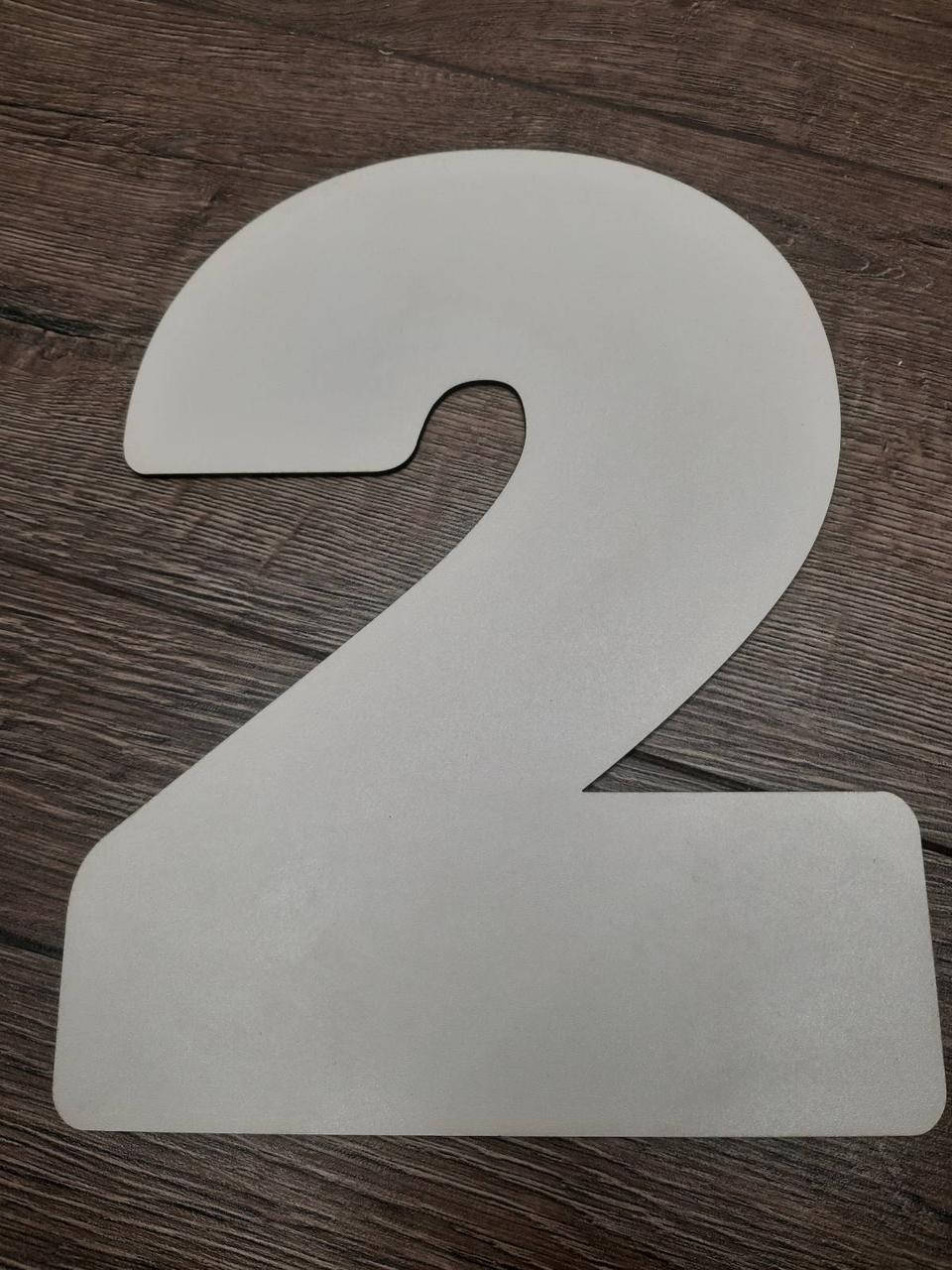 

Трафарет цифра ДВП