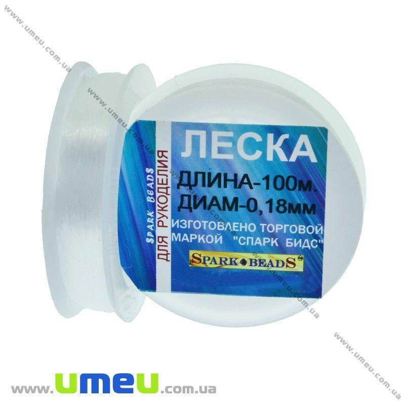 

Леска (мононить), 0,18 мм, Прозрачная, 1 Катушка, 100 м (LES-031534)