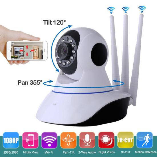 

WiFi IP Камера видеонаблюдения SMART HD Q5 3 антенны, датчик движения