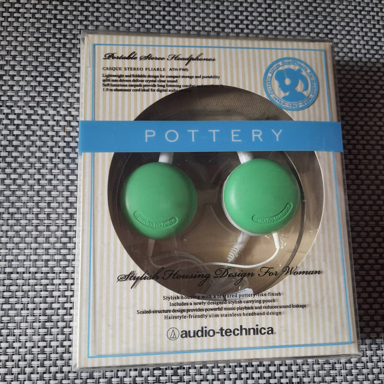 

Наушники AUDIO-TECHNICA pottery bass