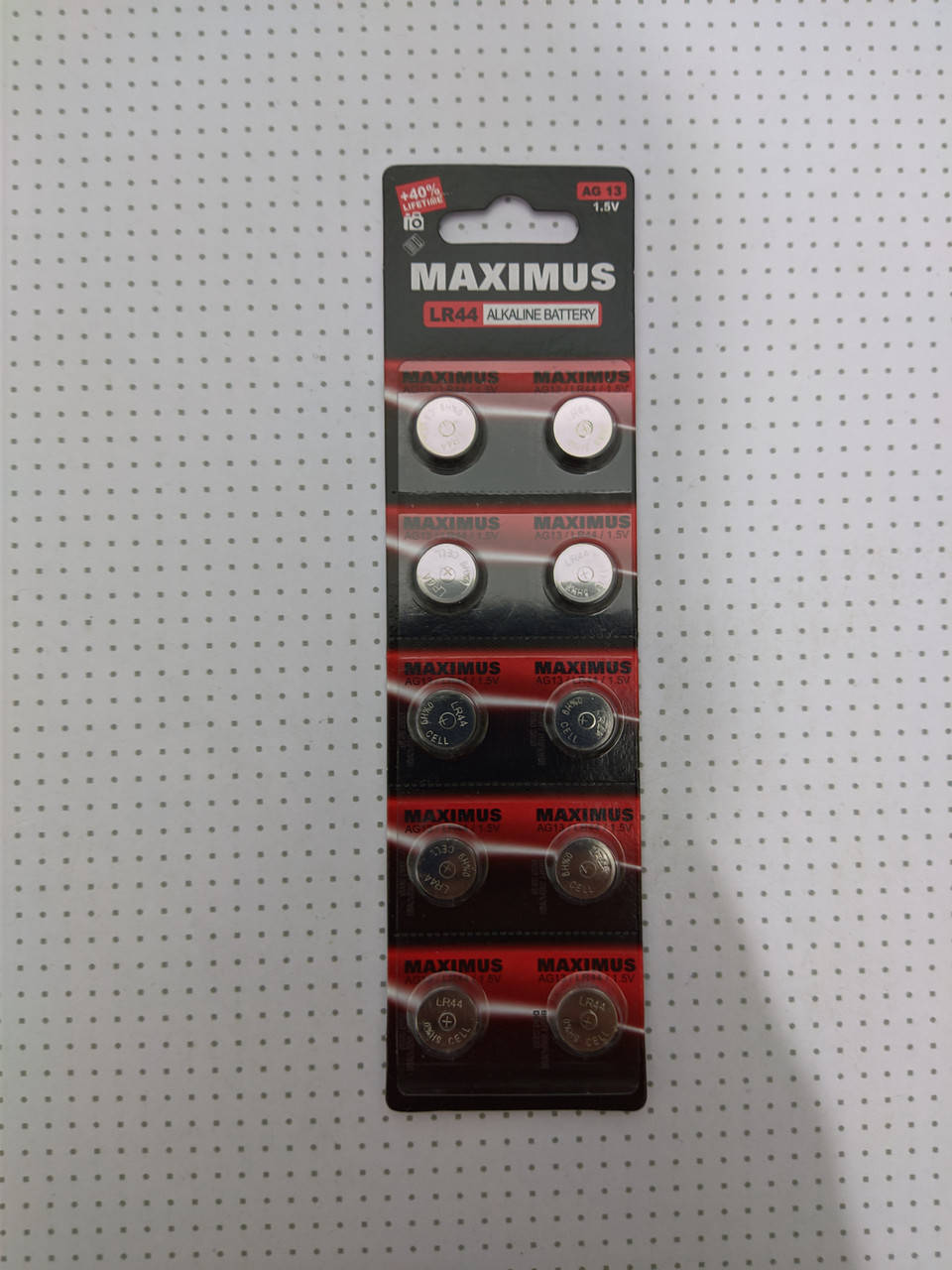 

Батарейка AG13 "MAXIMUS" (1блистер-10шт)