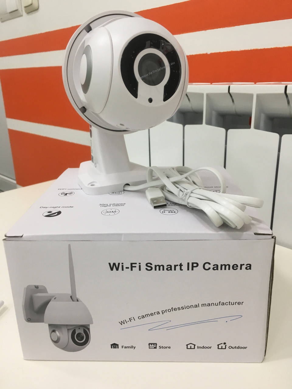 

Уличная IP камера видеонаблюдения UKC CAD V380 Pro 2 mp