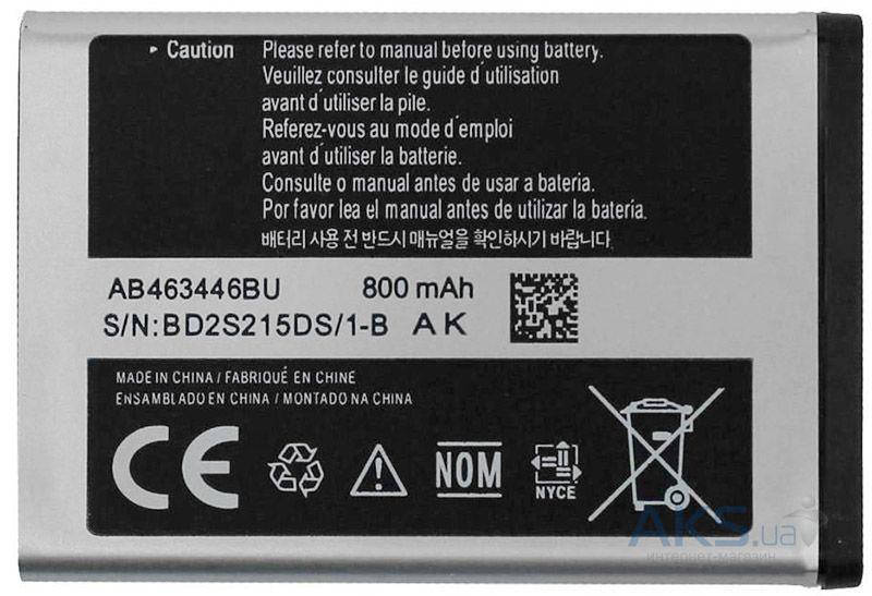 

Аккумулятор Samsung X200 / AB463446BU (800 mAh)