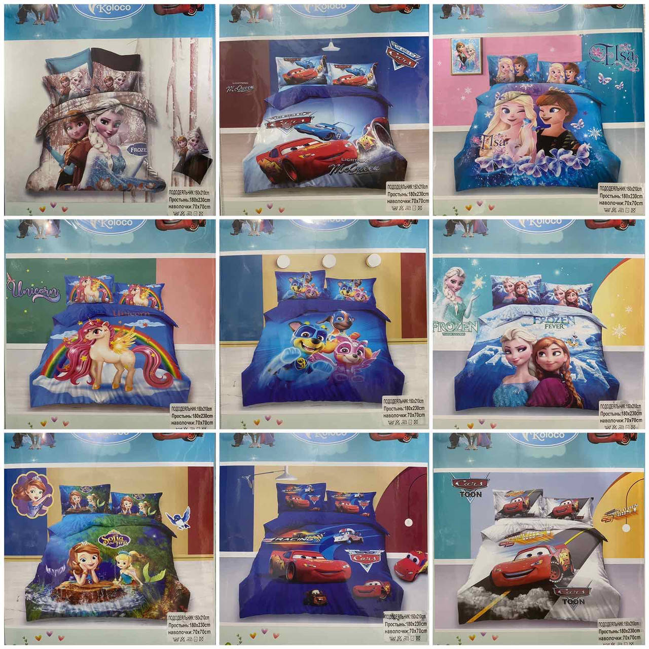 

Фланелевое полуторное постельное белье/Комплект постельного белья/постельное белье, Разные цвета