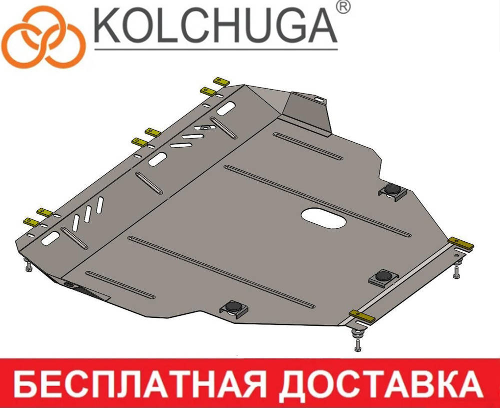 

Защита двигателя Ford Focus 3 (с 2011 --) Кольчуга