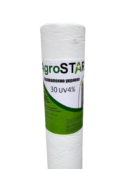 

Агроволокно белое AgroStar 30 г/м² (1,6*100м), Белый