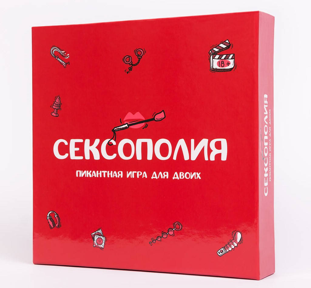 

Настольная игра "Сексополия" для взрослых 18+ для двоих