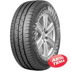 

Летняя шина NOKIAN Hakka Van 225/70R15C 112/110R