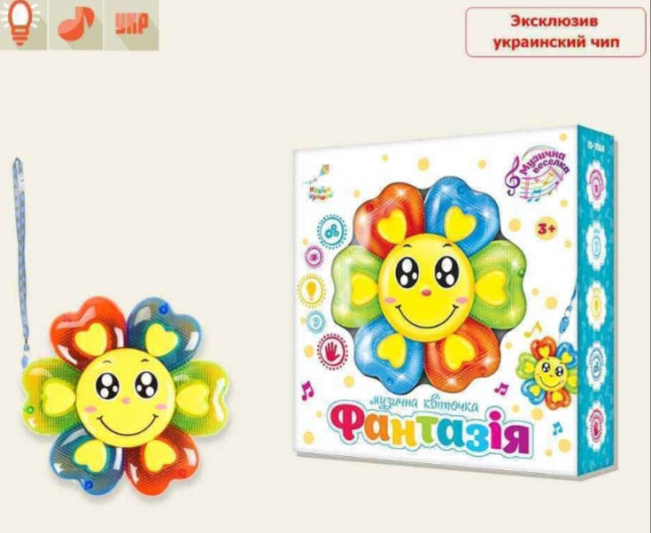 

Музыкальный цветочек "Фантазия" укр.яз. арт.KI-7050