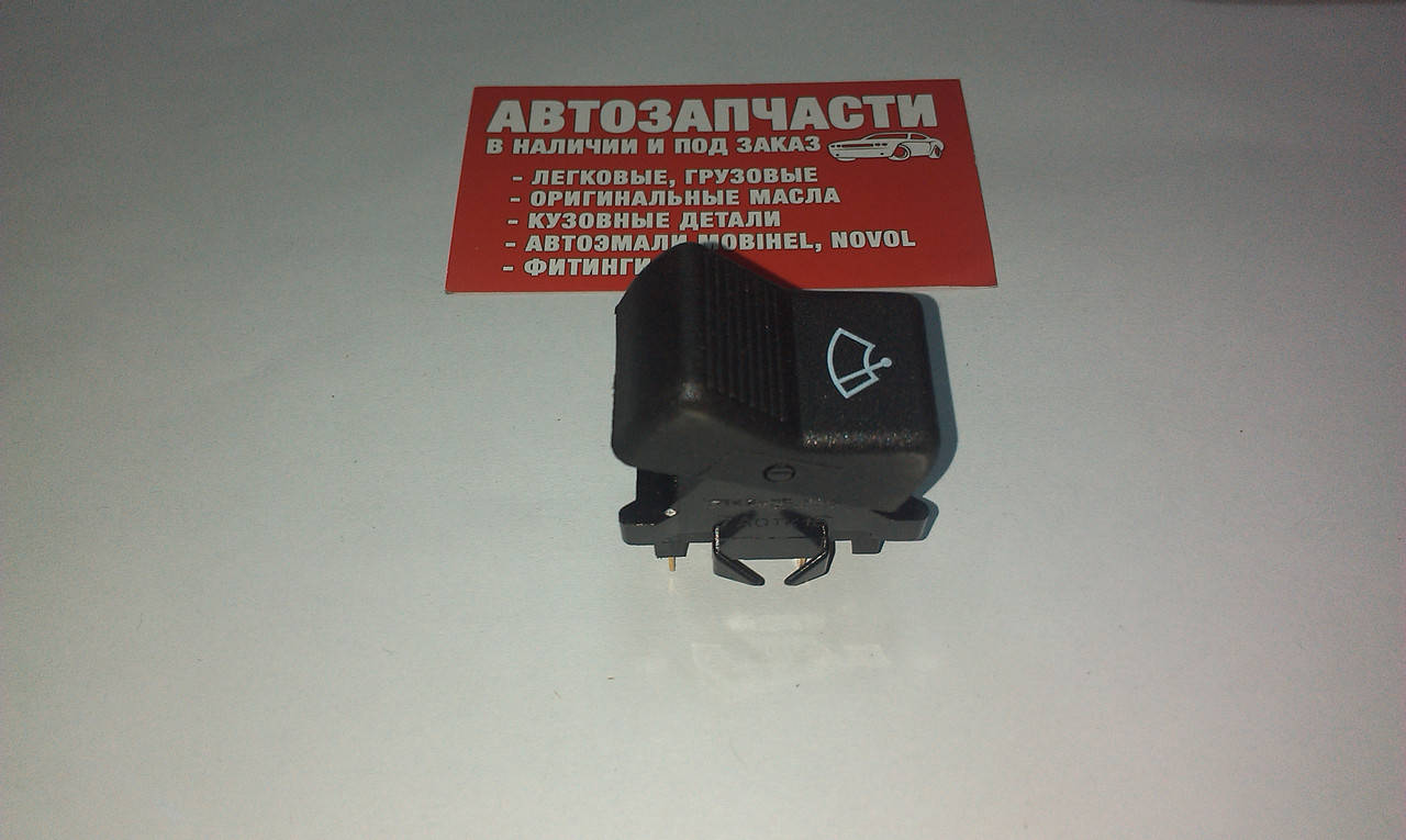 

Включатель (клавиша) на 2 положение ВАЗ, КамАЗ (в ассортименте)
