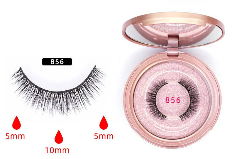 

Магнитные ресницы на 5 магнитов Magnetic Eyeliner & Eyerlashes 856, Черный