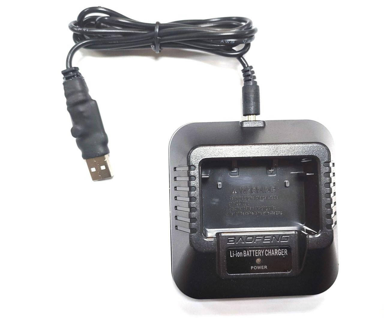 

USB шнур для зарядного стакана Baofeng