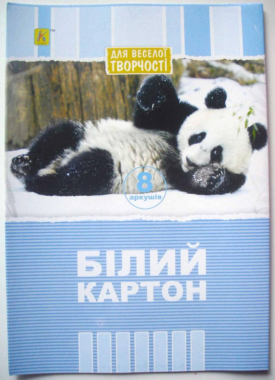 

Белый картон А4 8 листов «Коленкор» ПАНДА