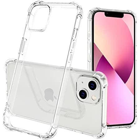 

Силиконовый противоударный прозрачный чехол для iPhone 13 (бампер)