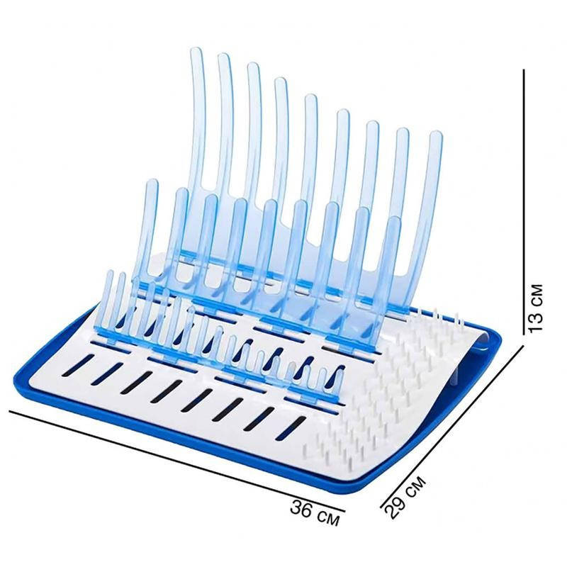 

Сушилка Для Детских Бутылочек И Аксессуаров Drying Rack! Мега, Синий