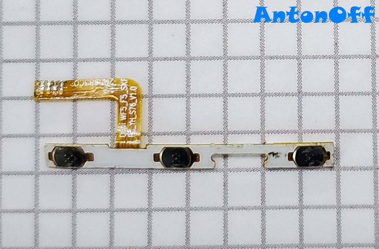 

Шлейф / кнопки Bravis A554 Grand для телефона оригинал с разборки