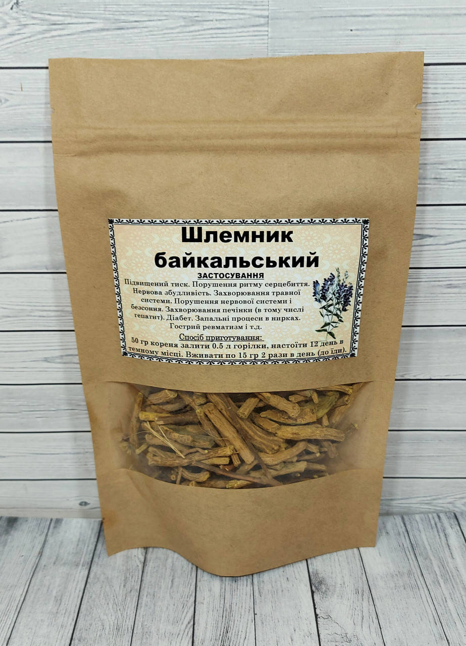 

Шоломниця байкальська (корінь) - 50 г