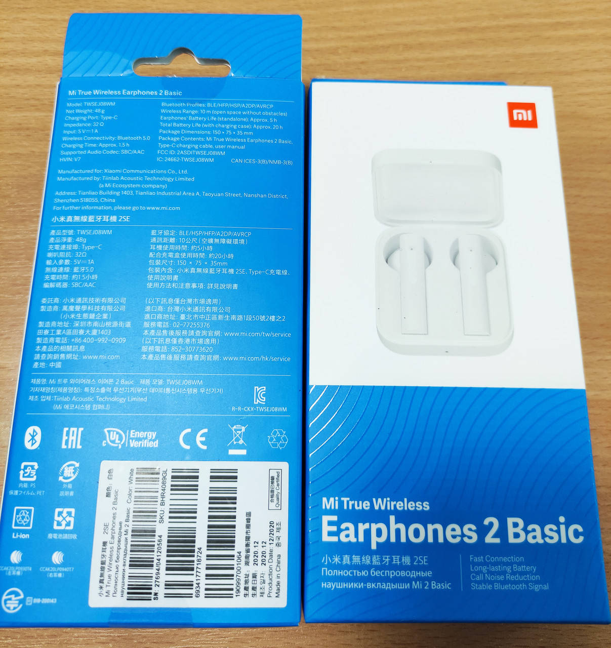 

Навушники Mi True Wireless Earphones 2 Basic (BHR4089GL) White