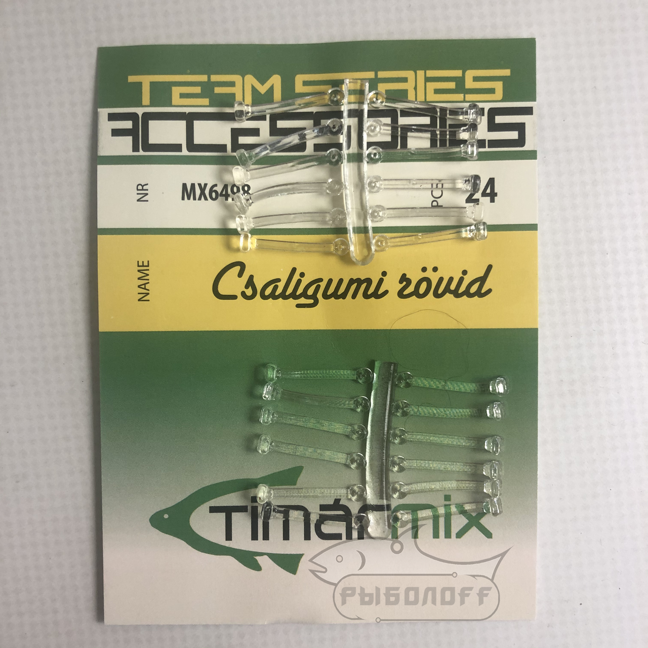 

Стопора для бойлов TimarMix