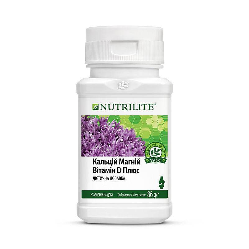 

NUTRILITE™ Кальций Магний витамин D плюс от AMWAY 90 таблеток
