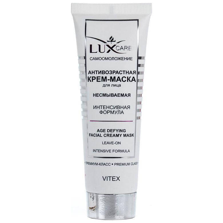 

Крем-маска для лица "Антивозрастная" ВітЭкс LuxCare 75мл