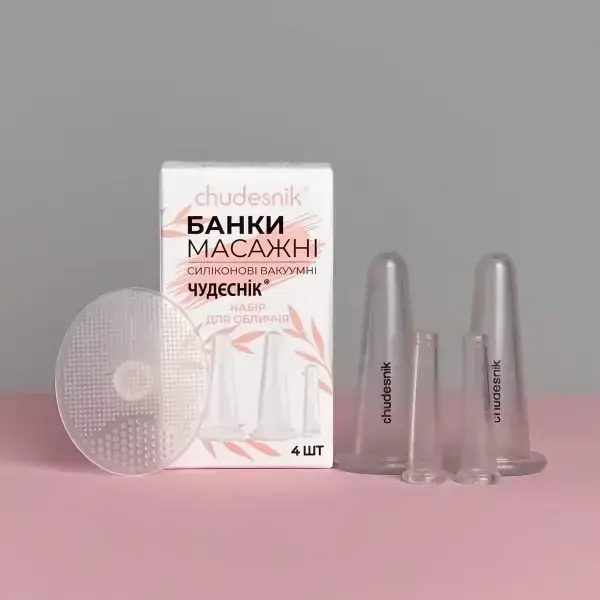

Набор массажных банок для лица и век БМПН-5, ТМ Чудесник