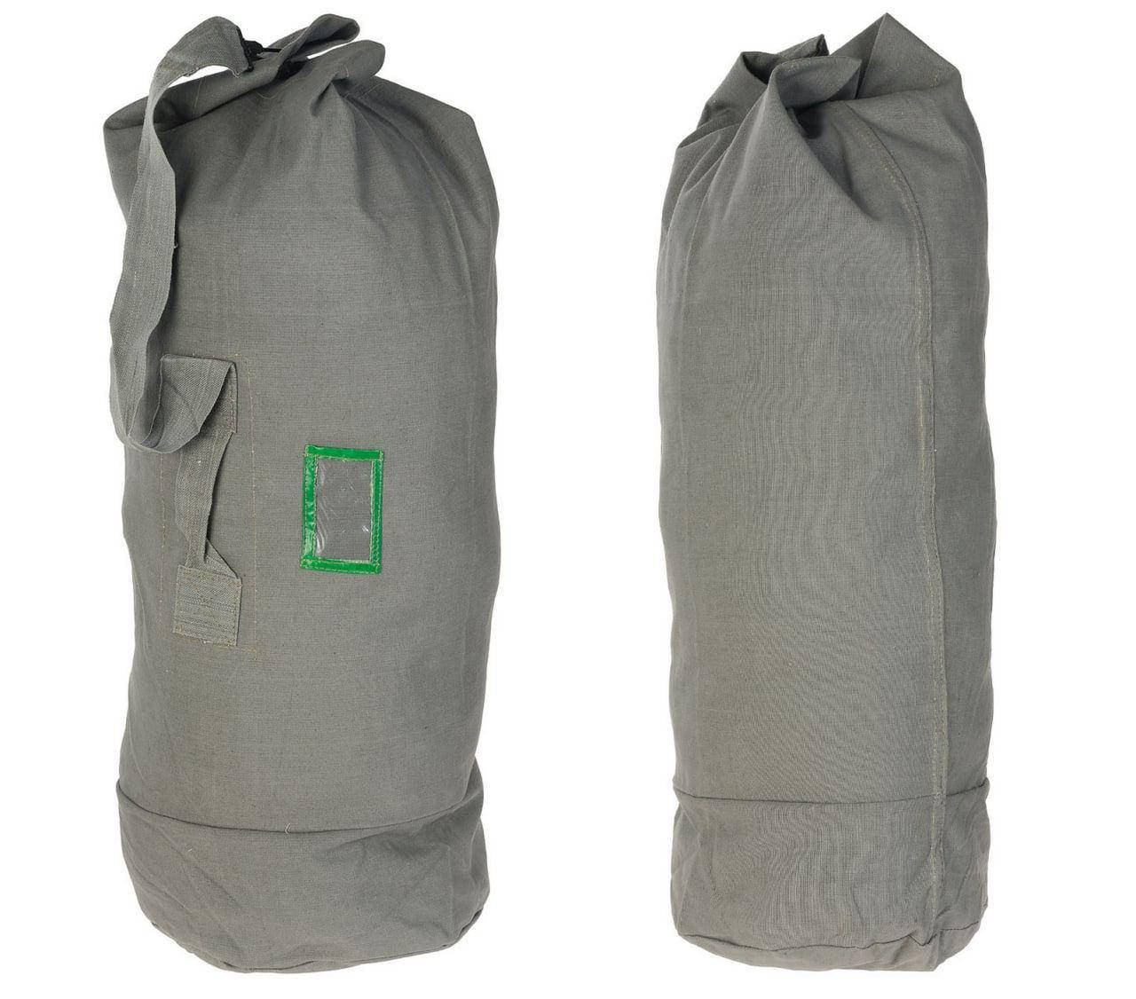 

Баул НАТО, Серый