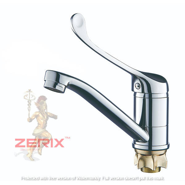 

Смеситель для умывальника ZERIX PED-B 127