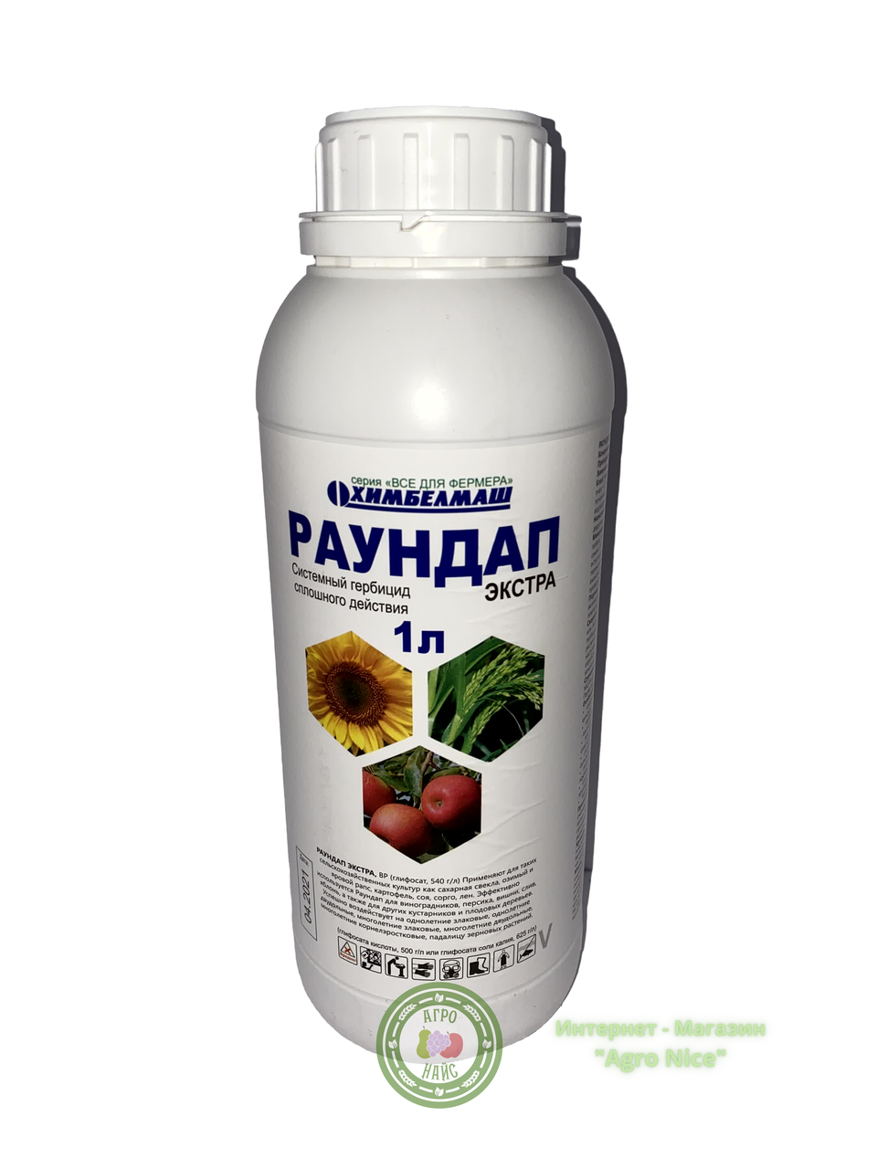 

ГЕРБИЦИД "РАУНДАП" 1 Л