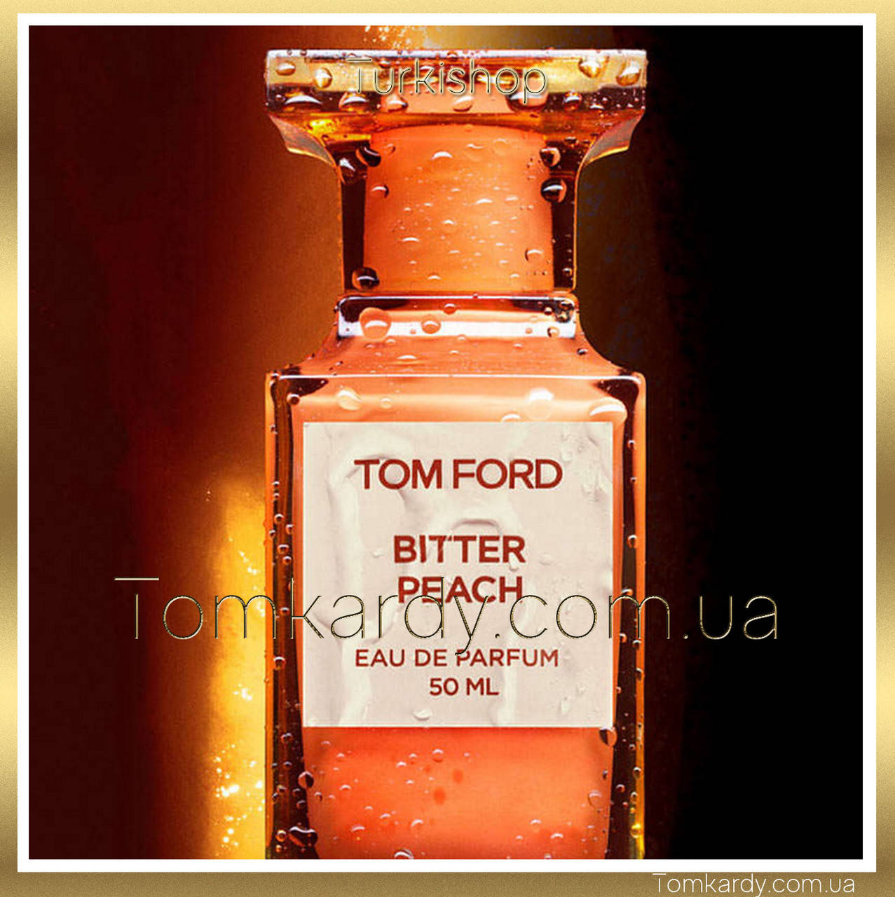 

Духи унисекс Tom Ford Bitter Peach 50 ml. Том Форд Биттер Пич 50 мл.