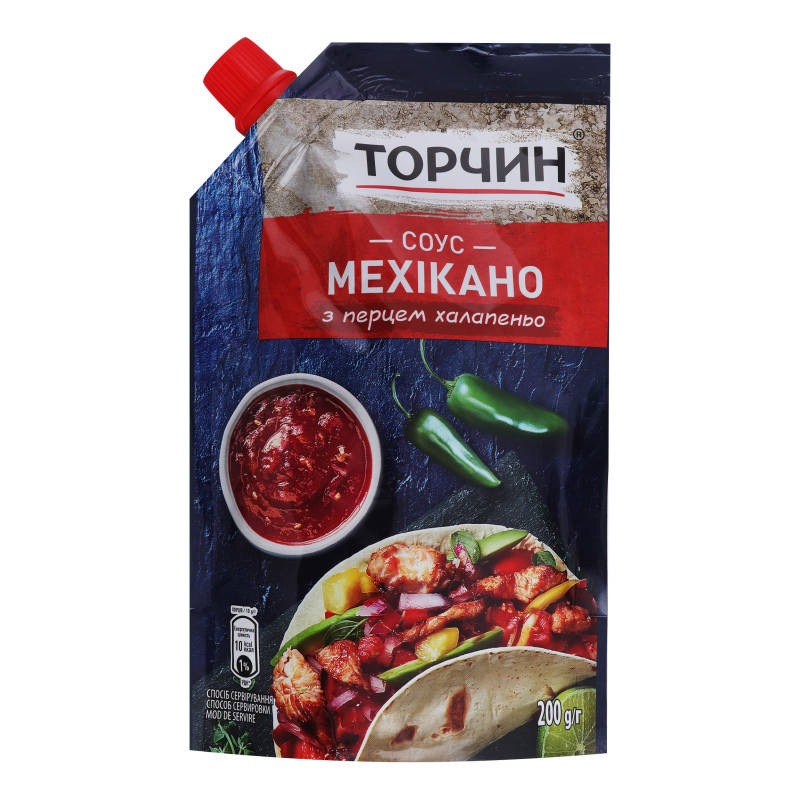 

Соус Торчин Мехикано 200г