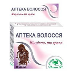

Аптека волос 30капс