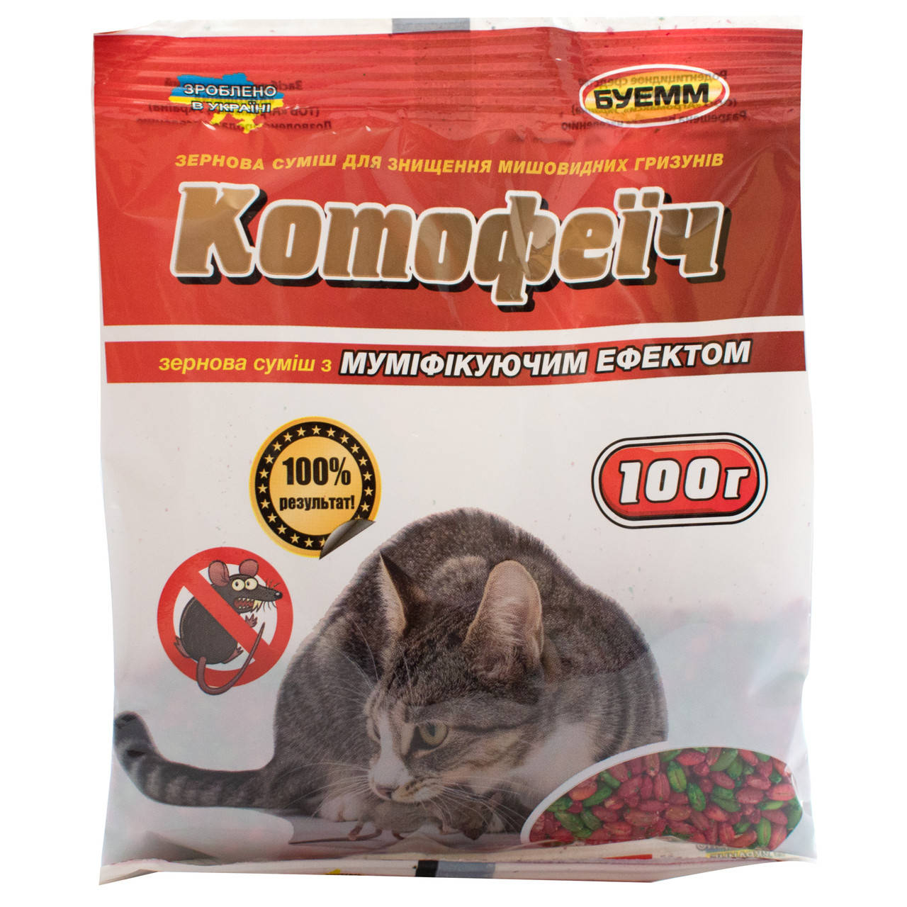 

Зерно от крыс и мышей Котофеич микс 100 г