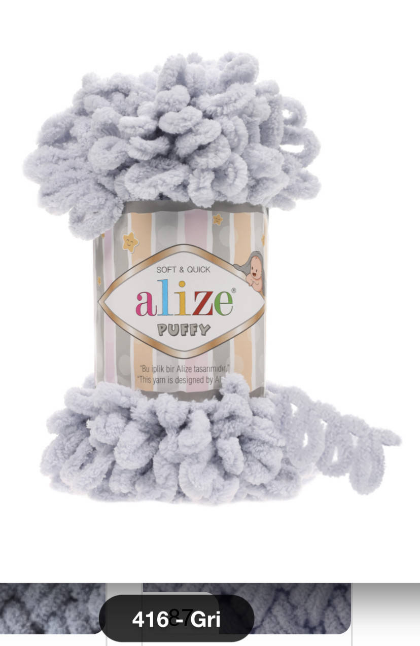 

Турецкая пряжа Alize Puffy