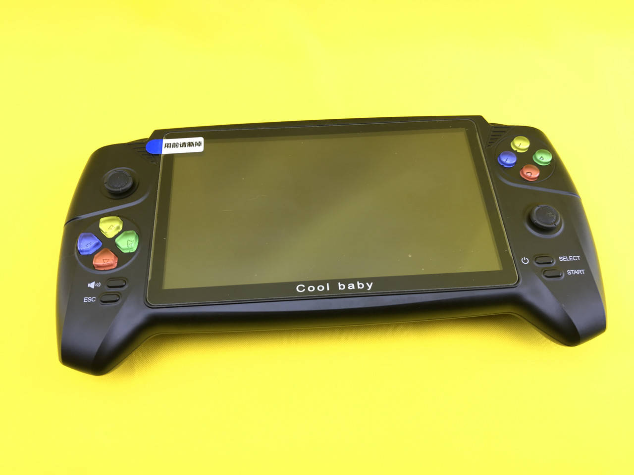 

Портативная игровая консоль CoolBaby RS-08