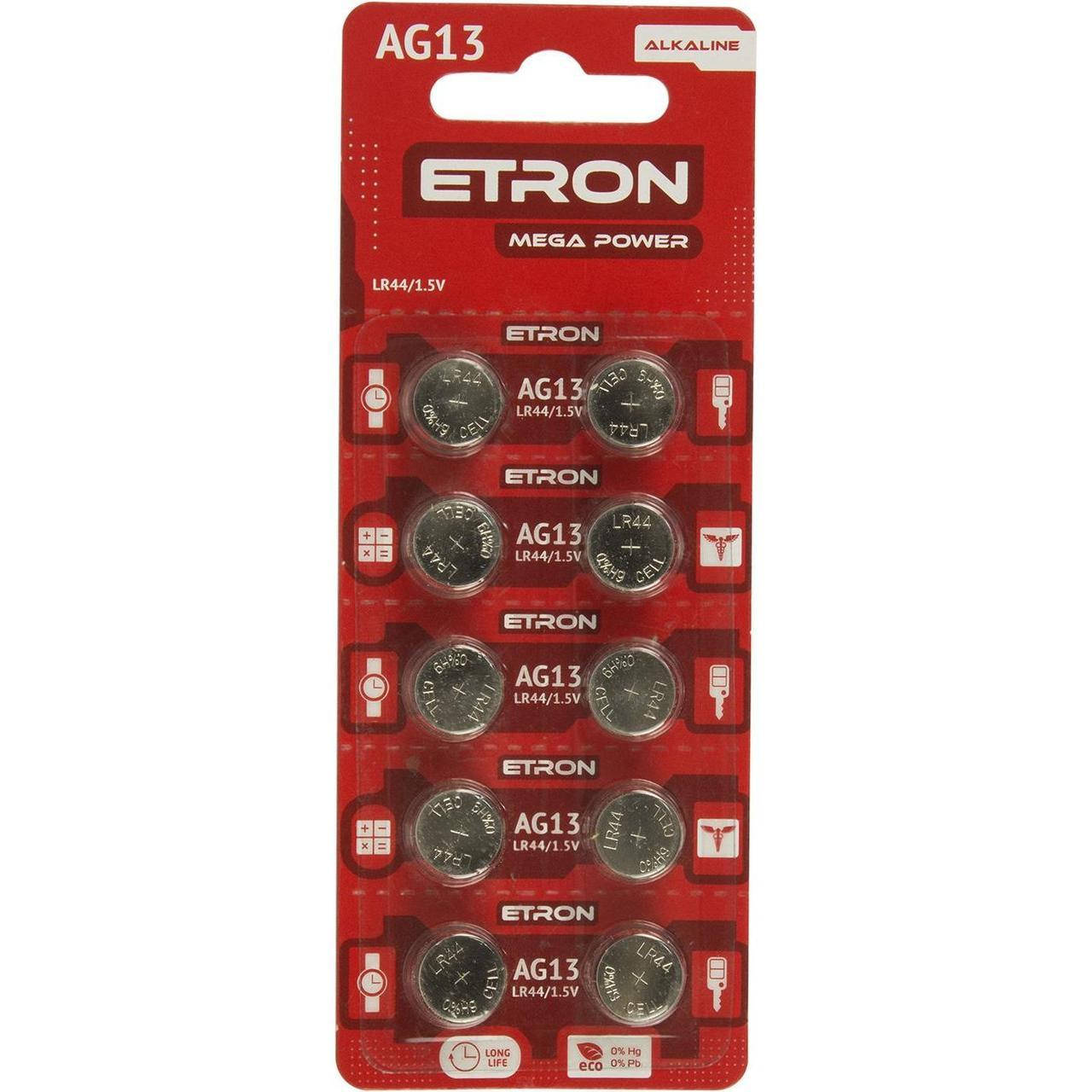 

Батарейка Etron Mega Power AG13 / 10bl LR44 (10) (200)