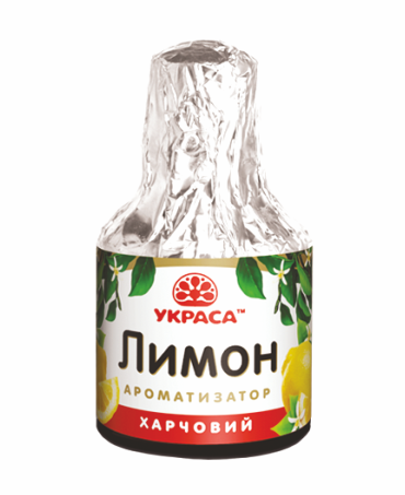 

Пищевой ароматизатор эссенция Украса 5мл в ассортименте