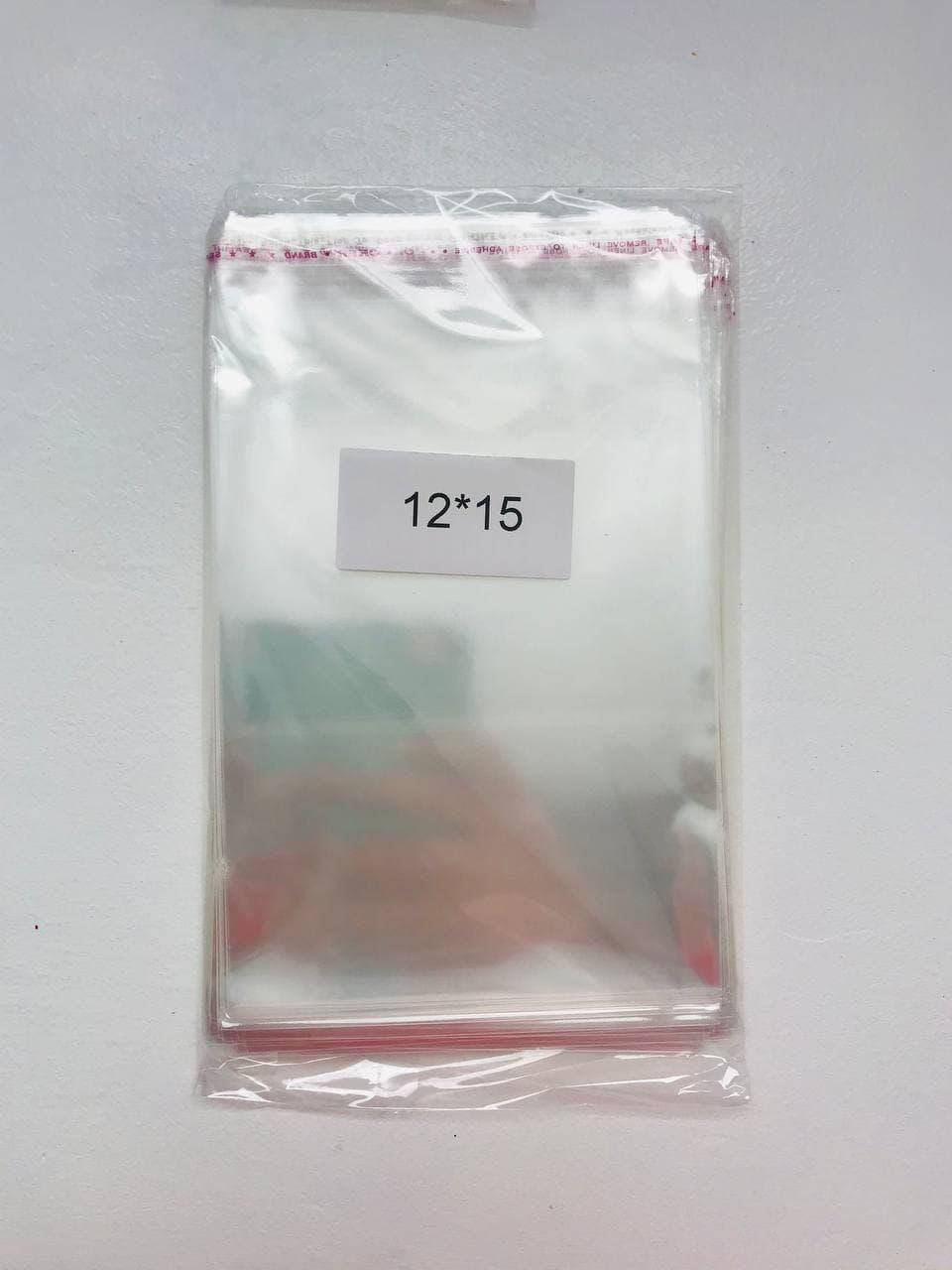 

Пакетики для пряников с липкой лентой 12*15 см