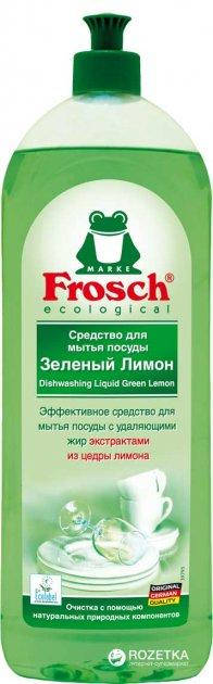 

Фрош средство для мытья посуды Frosch Зеленый Лимон 1л