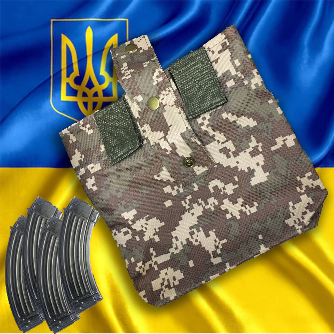 

Сумка для скидання обойми піксель, вологостійкі